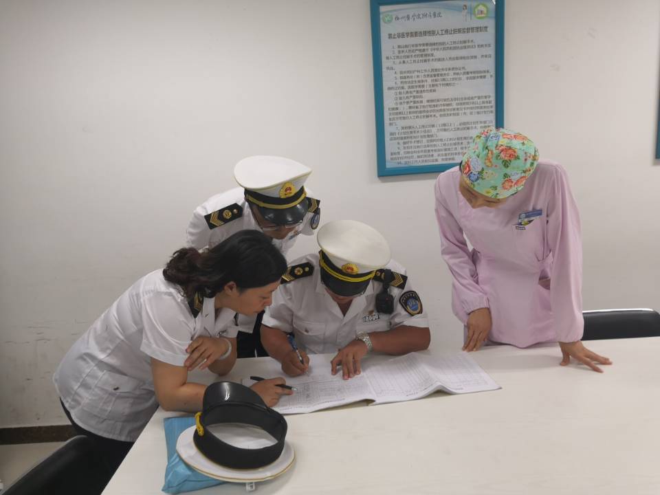 TIM图片20190705163613.jpg TIM图片20190705163613.jpg