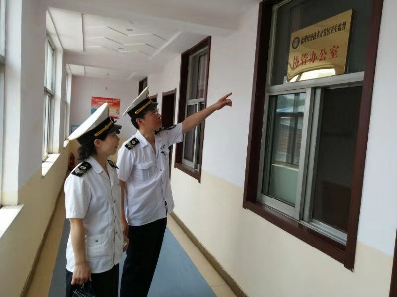 综合处20190709144730.jpg 综合处20190709144730.jpg