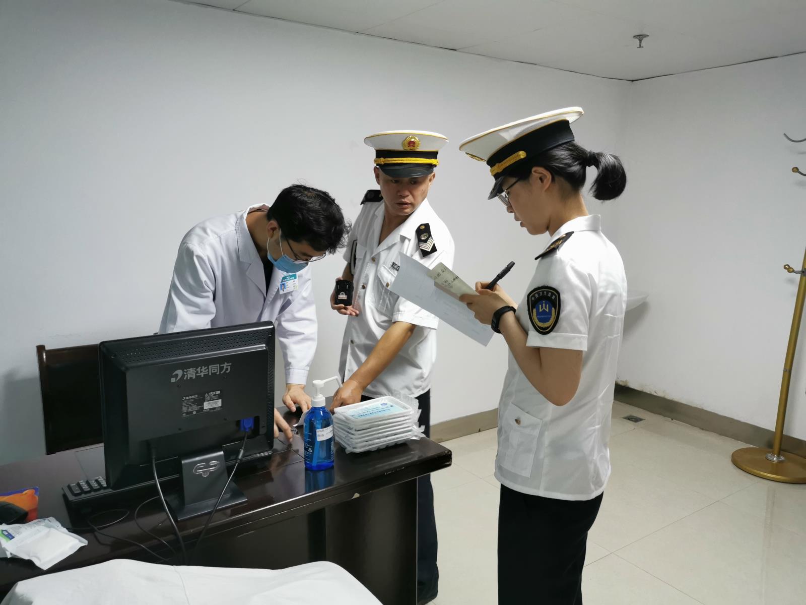 徐州市卫生监督所开展健康体检机构依法执业专项检查.jpg 徐州市卫生监督所开展健康体检机构依法执业专项检查.jpg