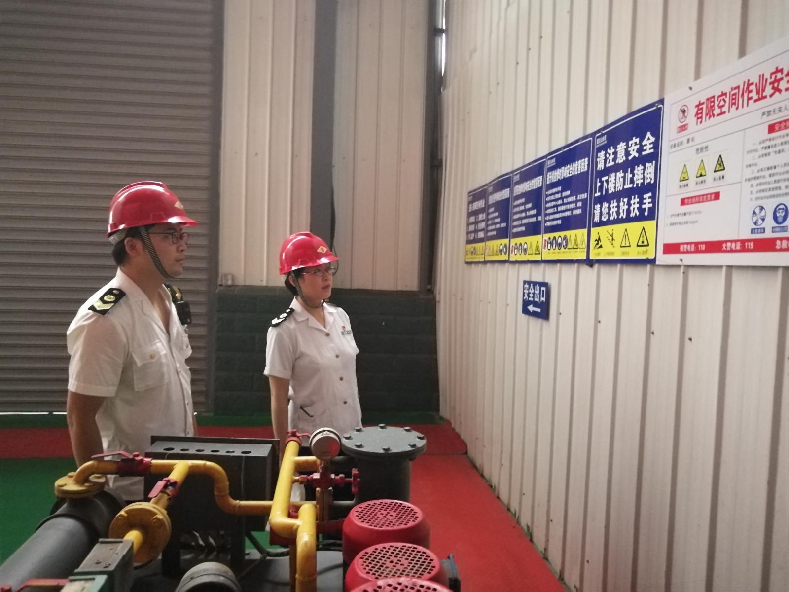 QQ图片20190822164904.jpg QQ图片20190822164904.jpg