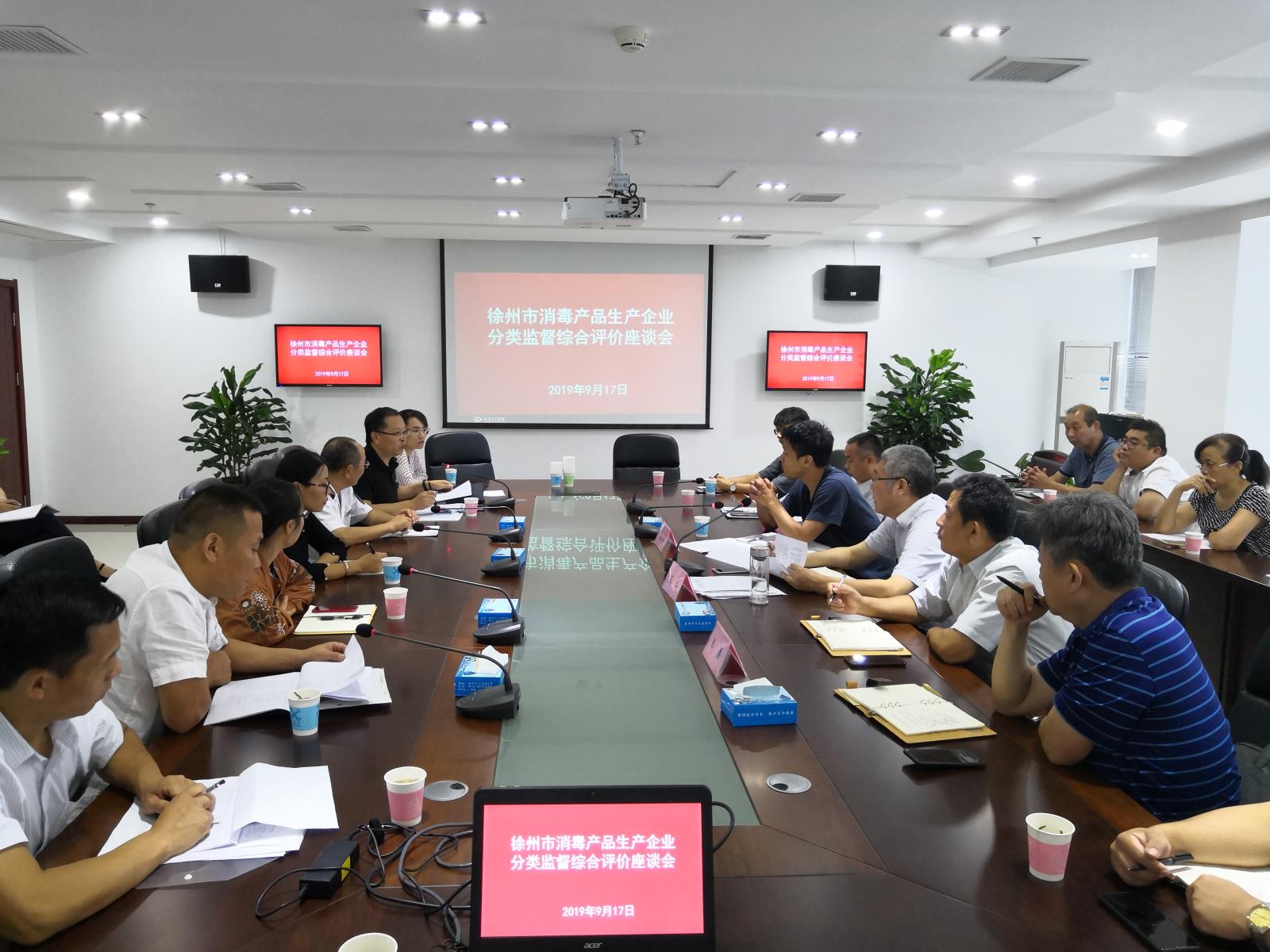 微信图片_201909171656541.jpg 微信图片_201909171656541.jpg