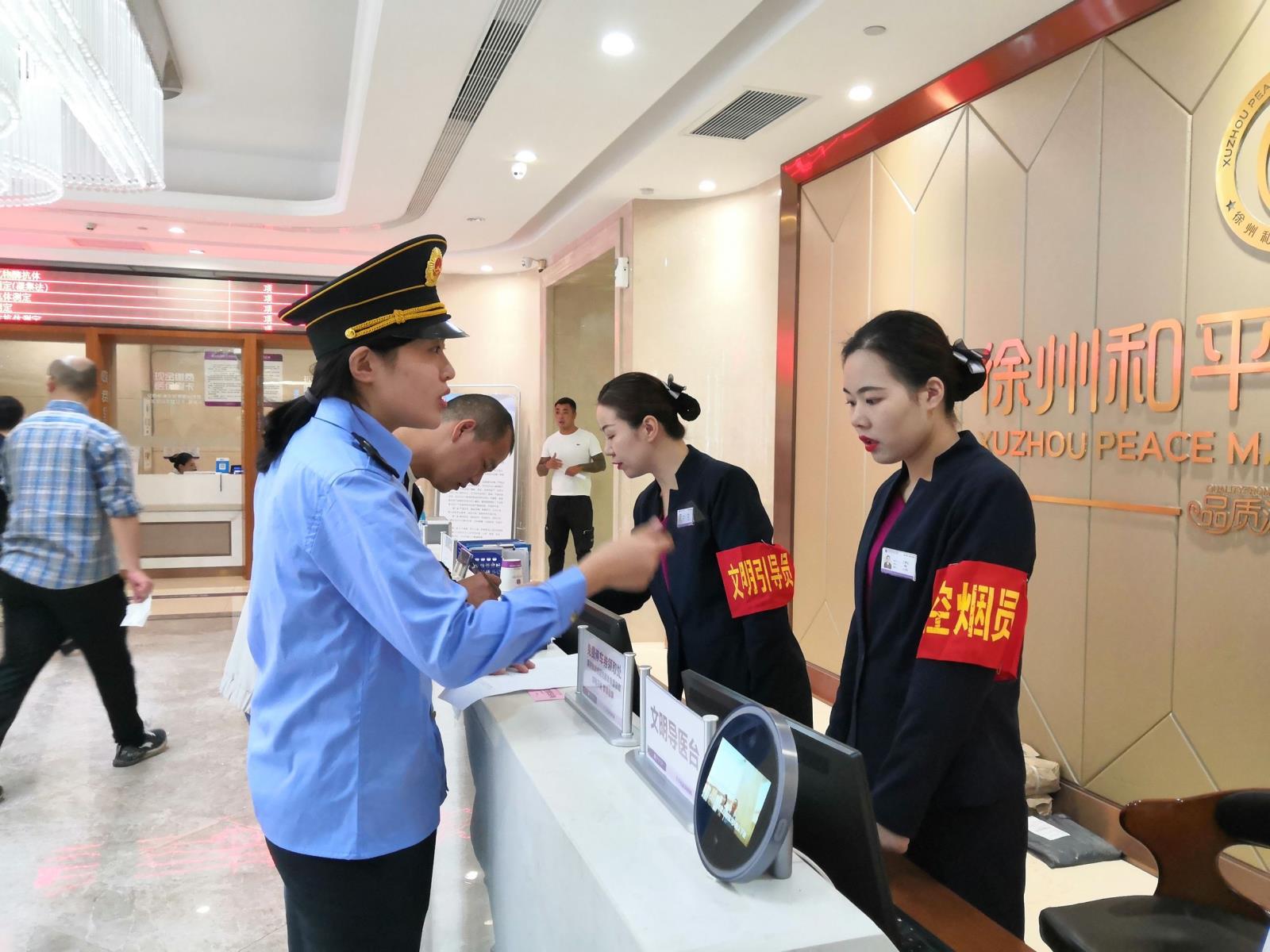 QQ图片20191015165901.jpg QQ图片20191015165901.jpg