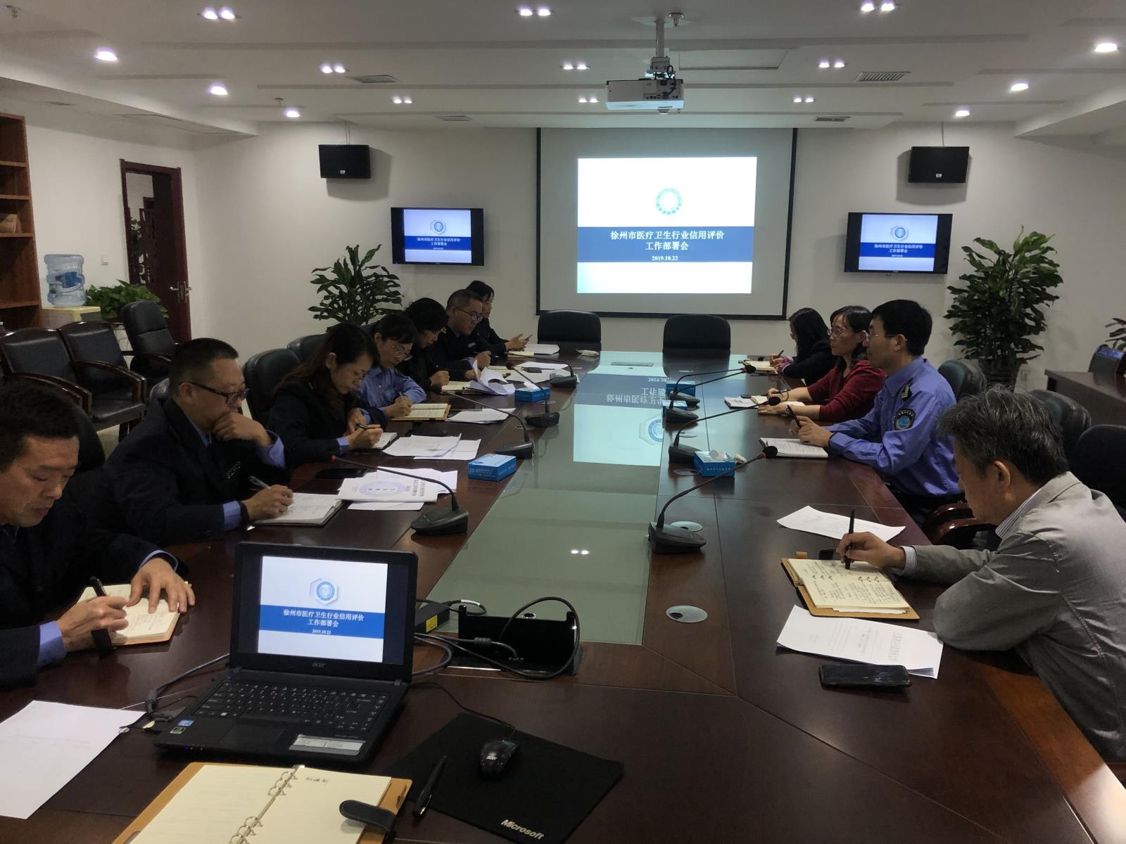 QQ图片20191023164944.jpg QQ图片20191023164944.jpg