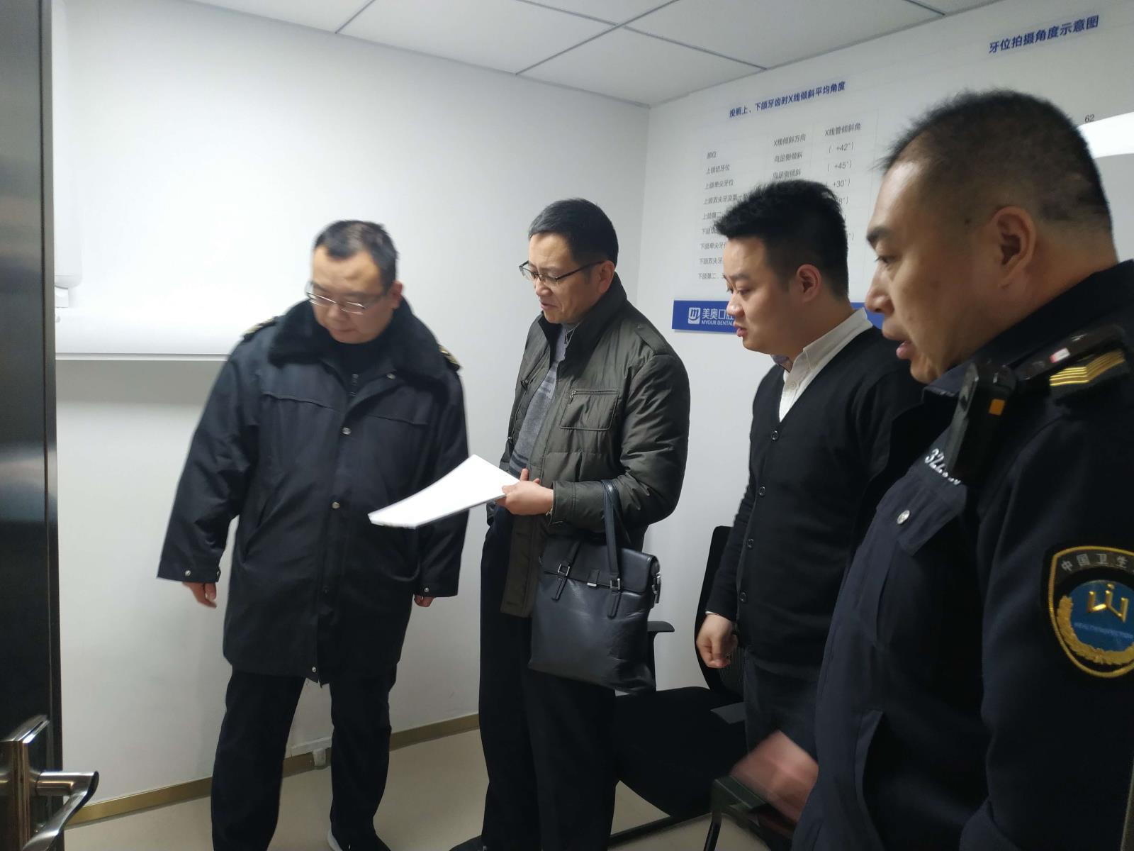 QQ图片20191204094543.jpg QQ图片20191204094543.jpg