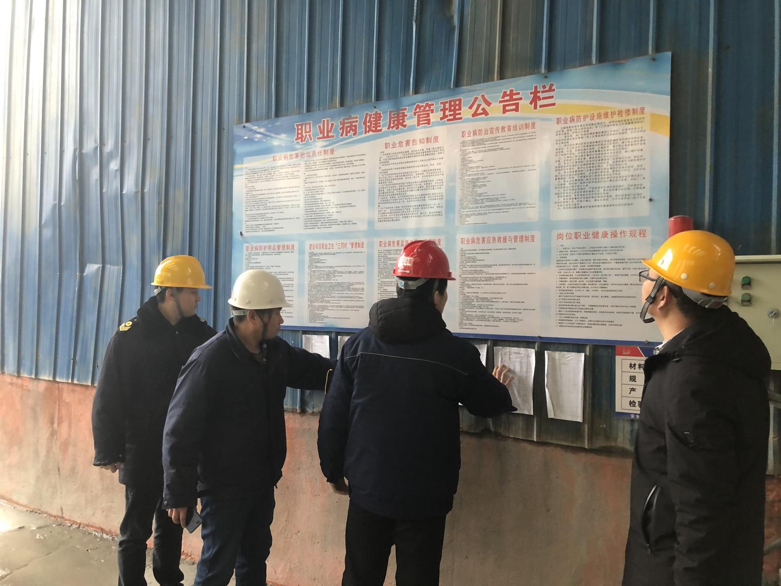 汉王建材-10.jpg 汉王建材-10.jpg