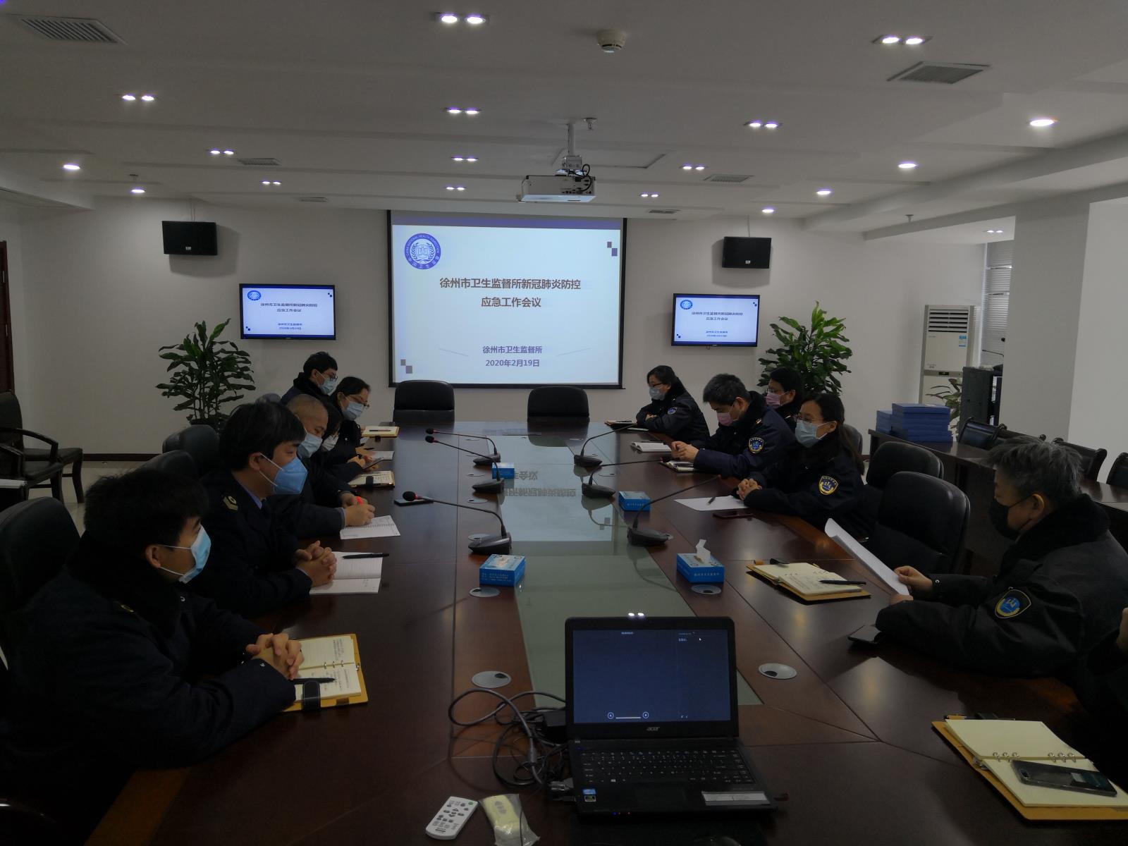 QQ图片20200220154846.jpg QQ图片20200220154846.jpg