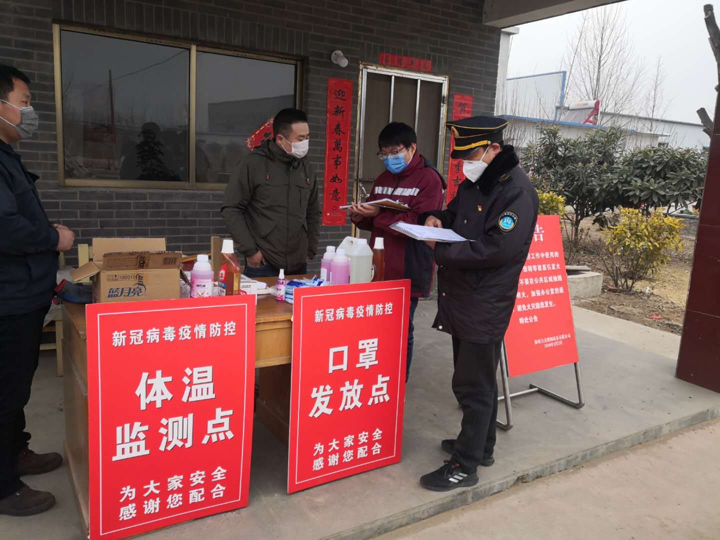 f8215ed990666e5611a56fc9c503302.jpg f8215ed990666e5611a56fc9c503302.jpg