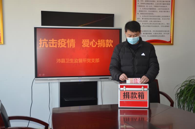 微信图片_202003040957005.jpg 微信图片_202003040957005.jpg