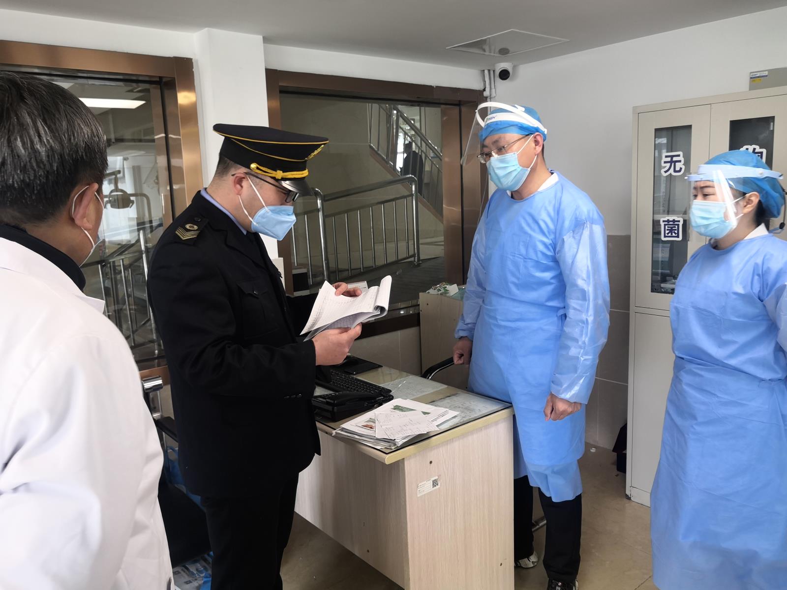 微信图片_202003171133071.jpg 微信图片_202003171133071.jpg