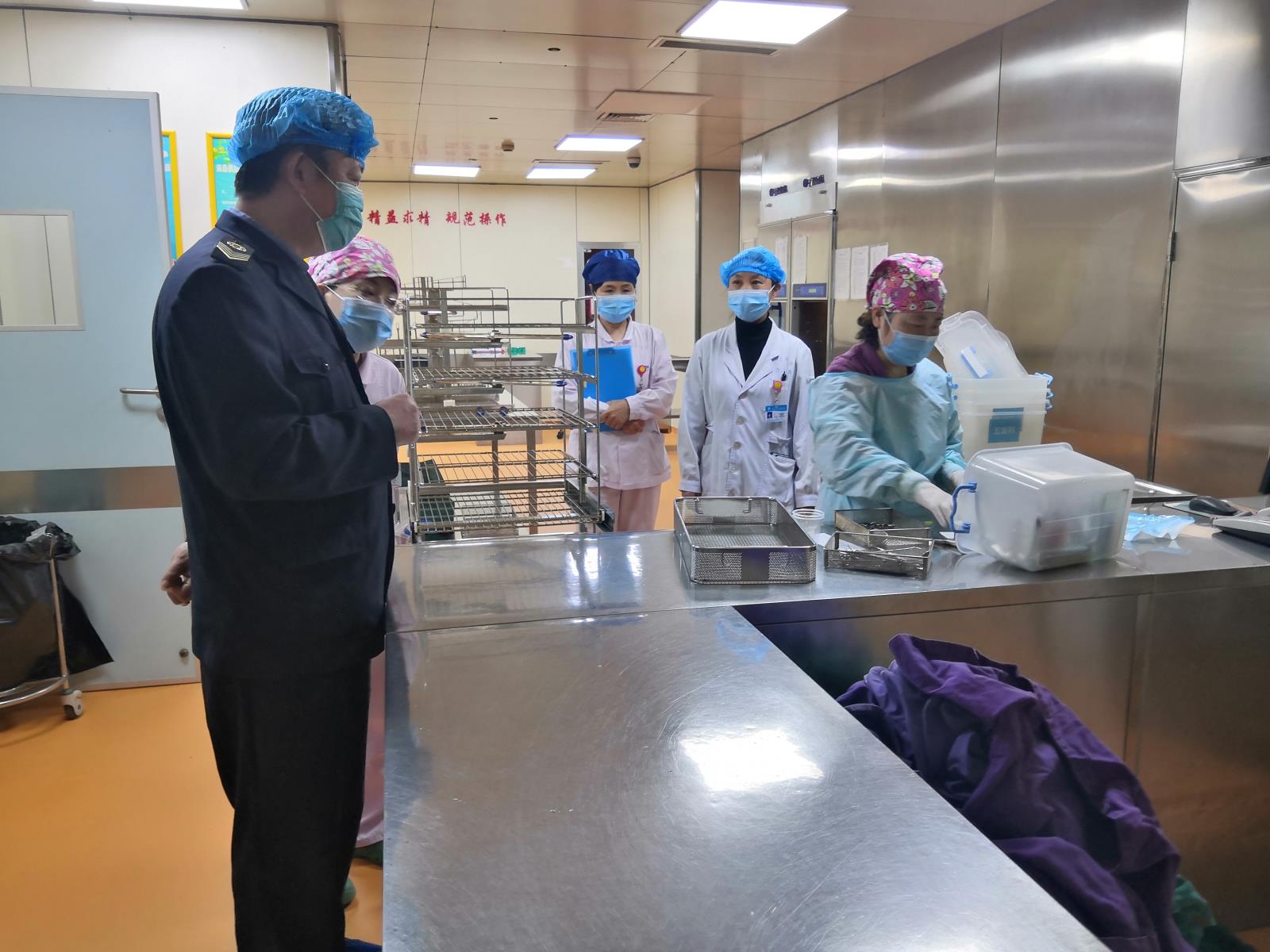 医疗双随机.jpg 医疗双随机.jpg