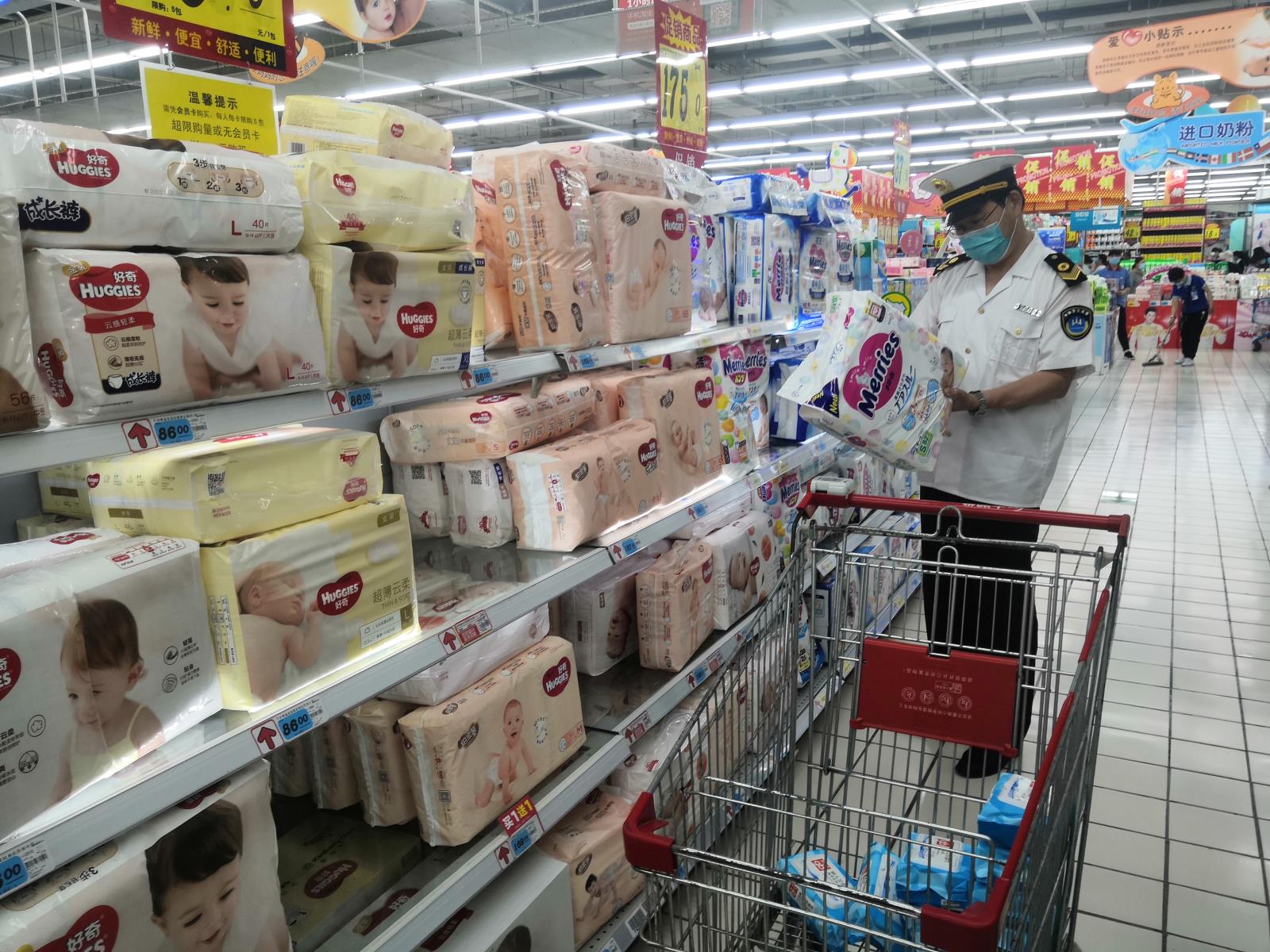 QQ图片20200526140724.jpg QQ图片20200526140724.jpg