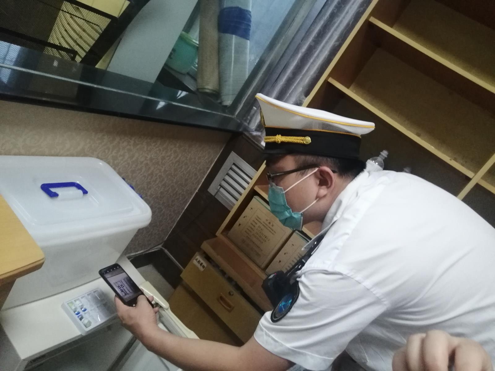 IMG_20200612_095807.jpg IMG_20200612_095807.jpg