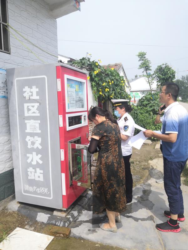 沛县现售水1.jpg 沛县现售水1.jpg