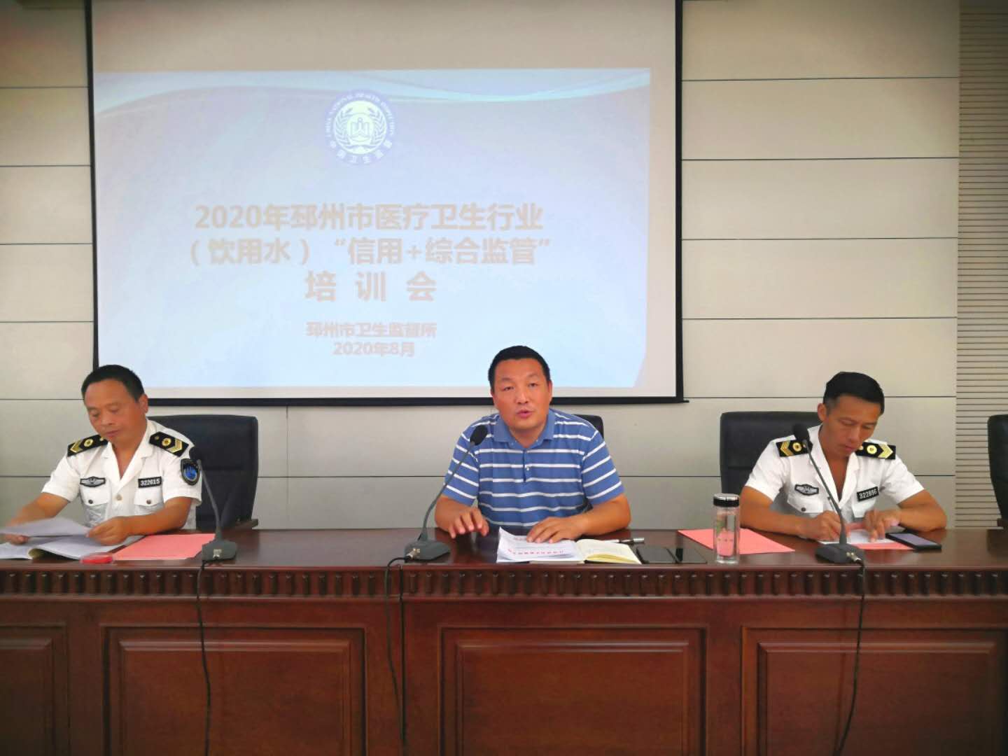 邳州信用评价会1.jpg 邳州信用评价会1.jpg