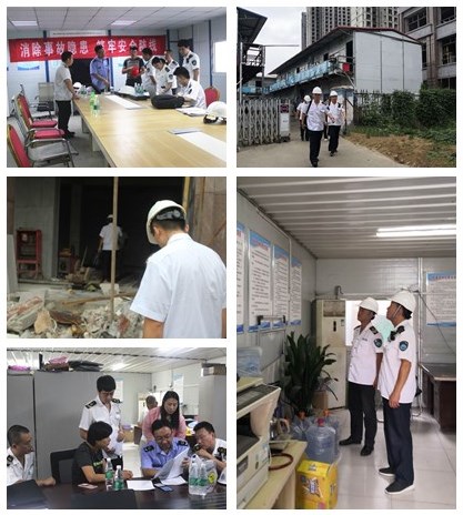 照片4.jpg 照片4.jpg