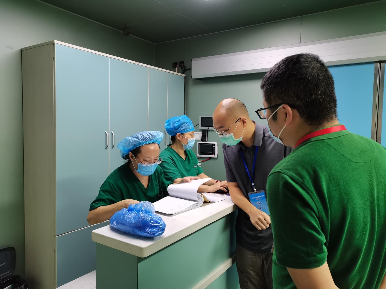 微信图片_20200921092611.jpg 微信图片_20200921092611.jpg