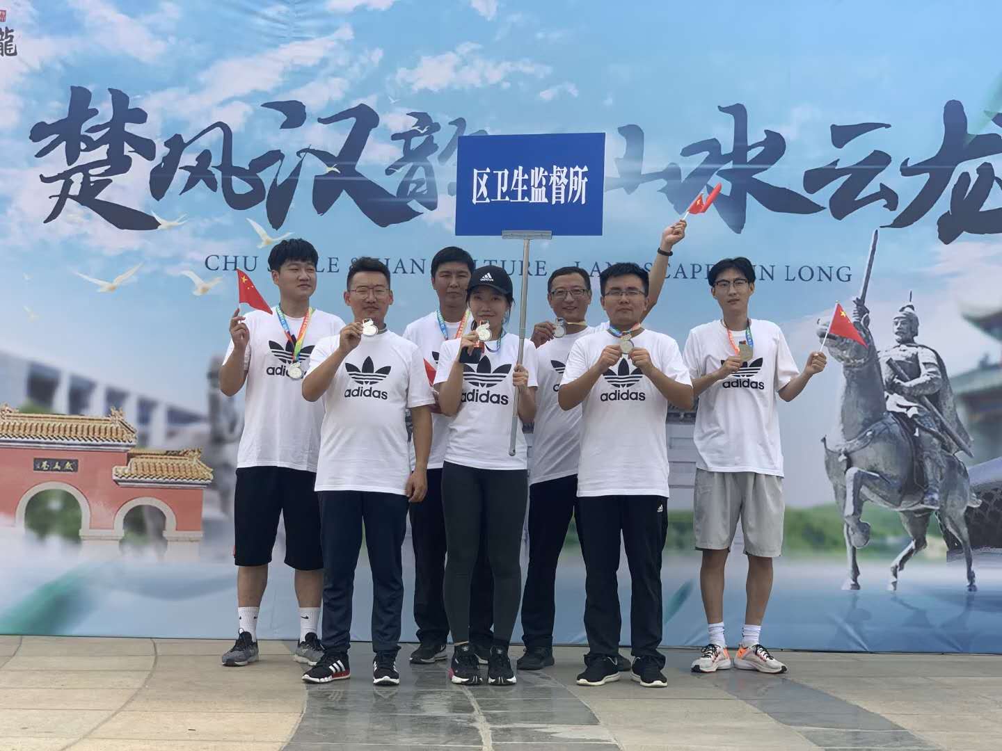 9.27云龙健身比赛.jpg 9.27云龙健身比赛.jpg