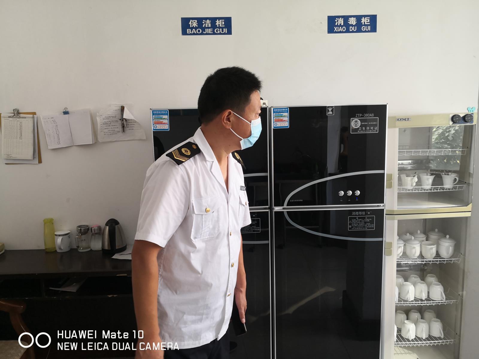 9.28新沂公共场所1.jpg 9.28新沂公共场所1.jpg