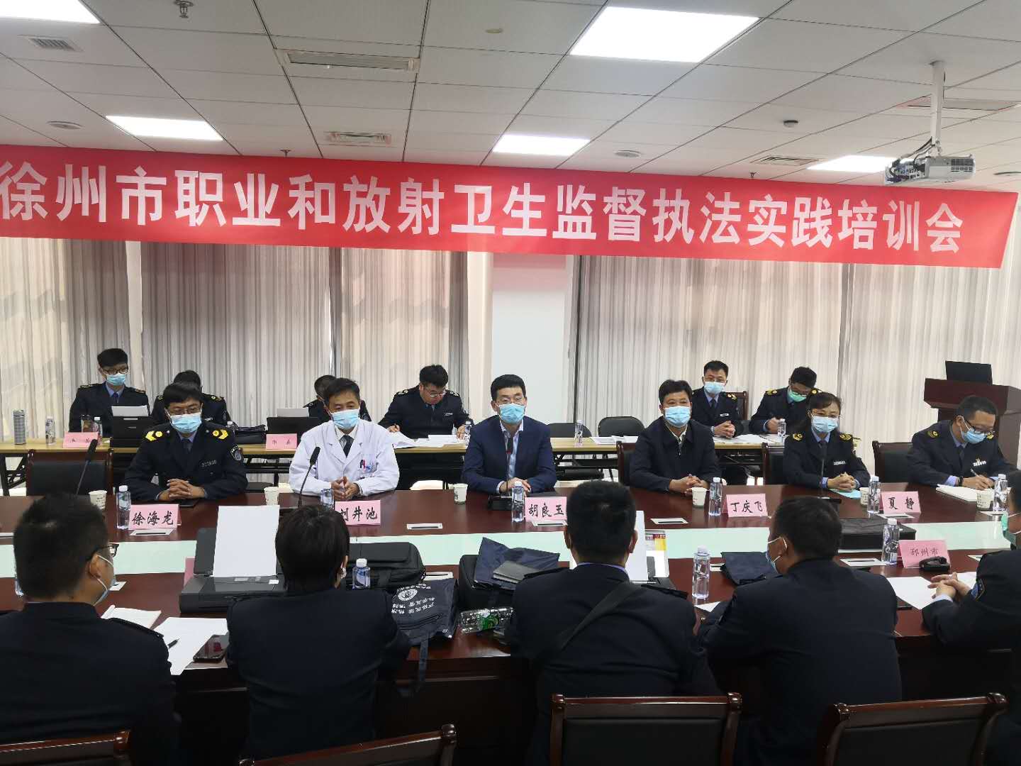 胡所长.jpg 胡所长.jpg