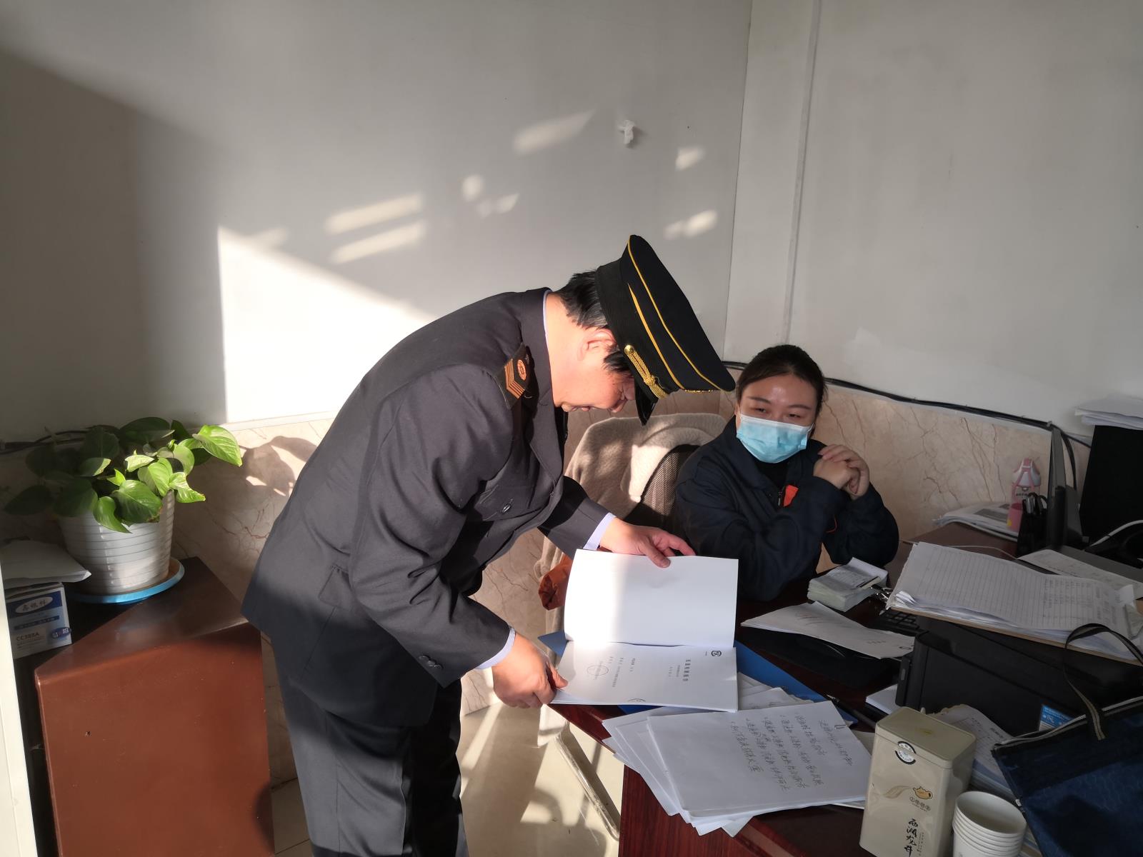 IMG_20201110_152324.jpg IMG_20201110_152324.jpg