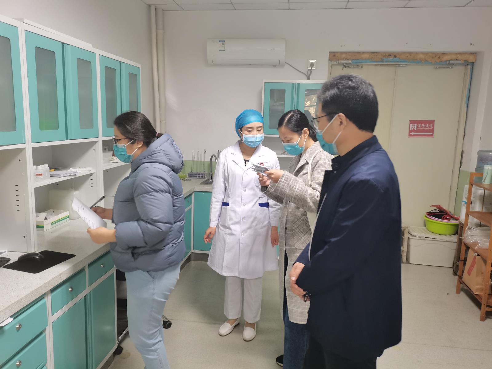 艾滋病检查照片.jpg 艾滋病检查照片.jpg