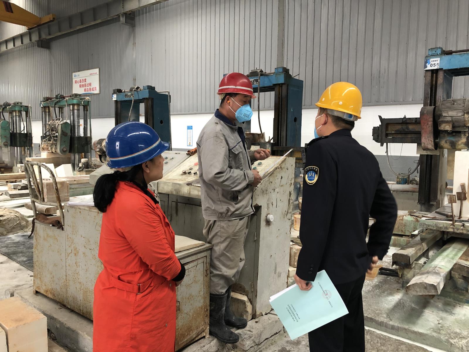 贾汪固安.jpg 贾汪固安.jpg