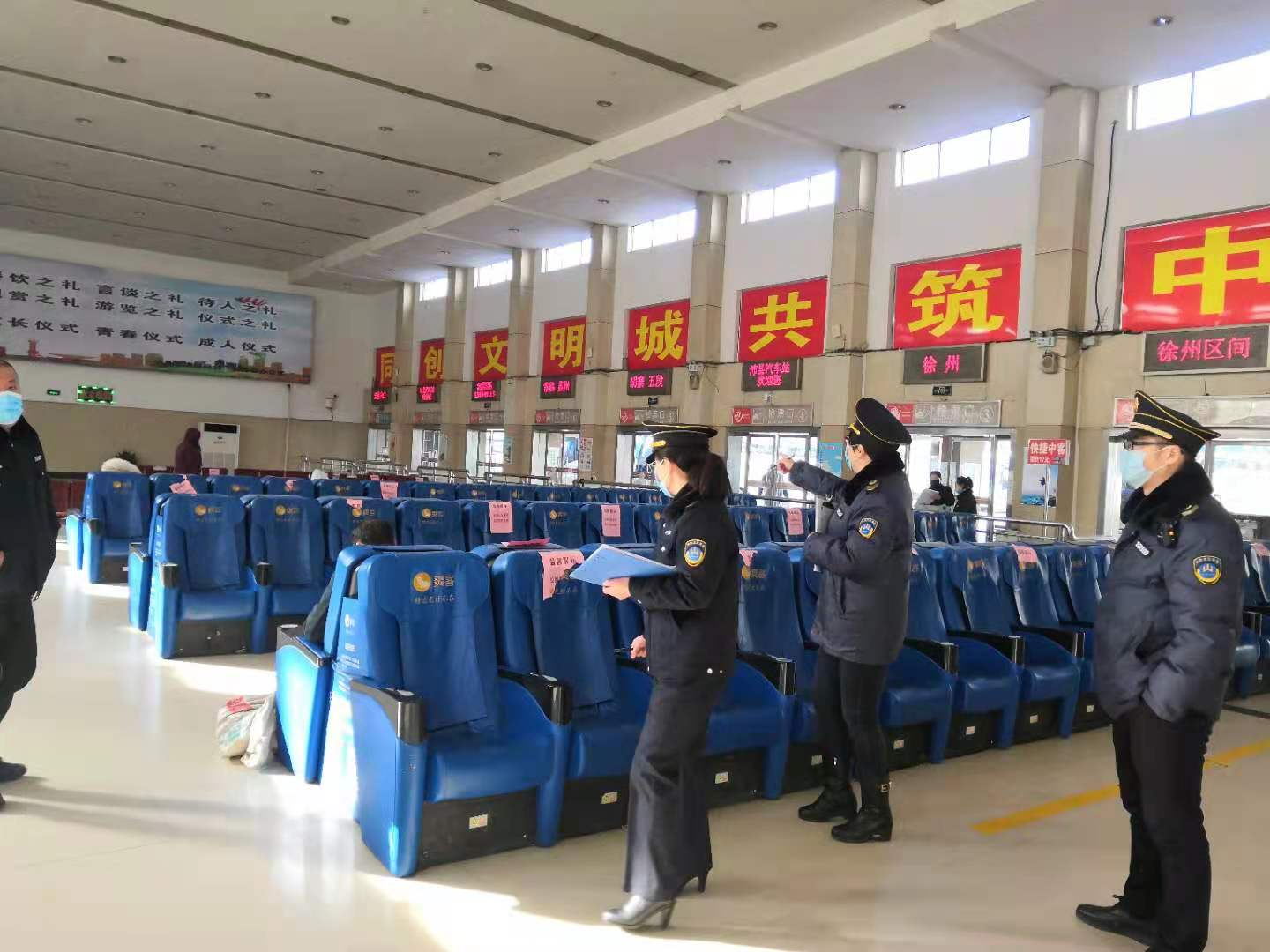 微信图片_202101041411201 (15014)_看图王.jpg 微信图片_202101041411201 (15014)_看图王.jpg