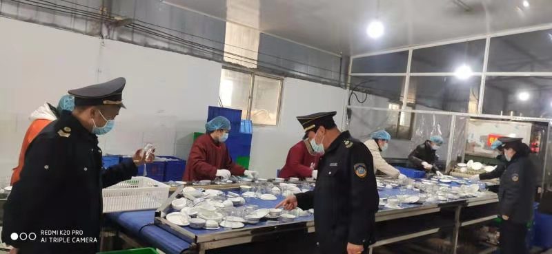 微信图片_202101070859511.jpg 微信图片_202101070859511.jpg