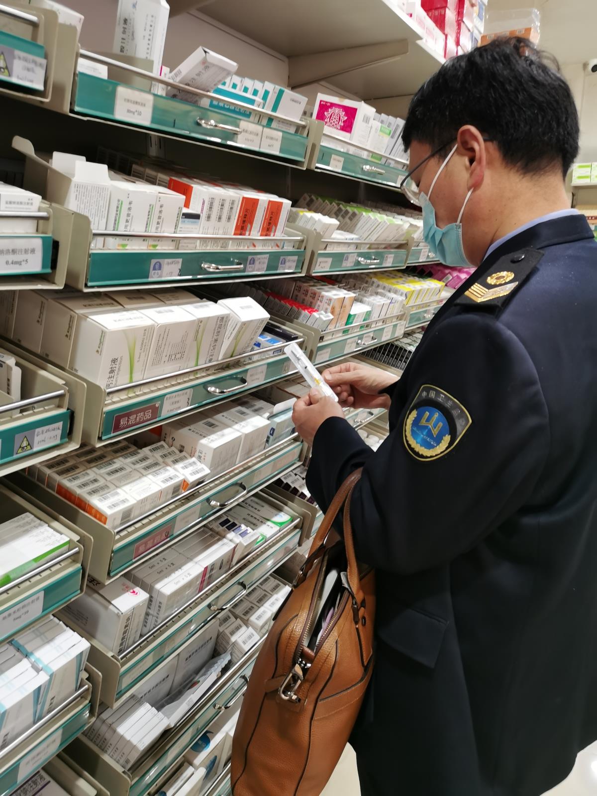 微信图片_20210119135837.jpg 微信图片_20210119135837.jpg