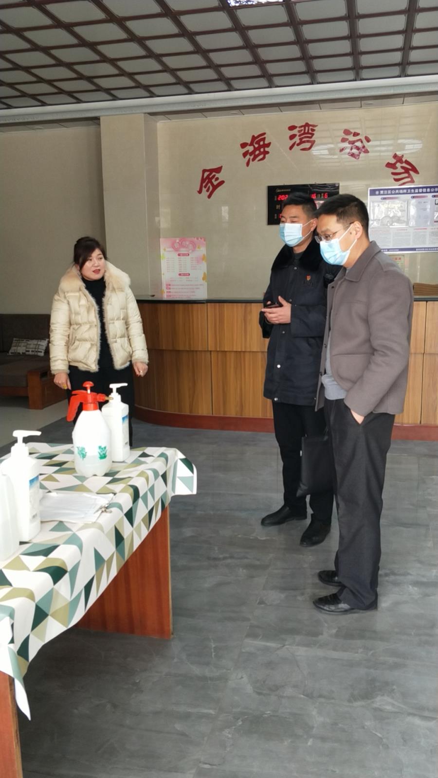 稿件配图.jpg 稿件配图.jpg