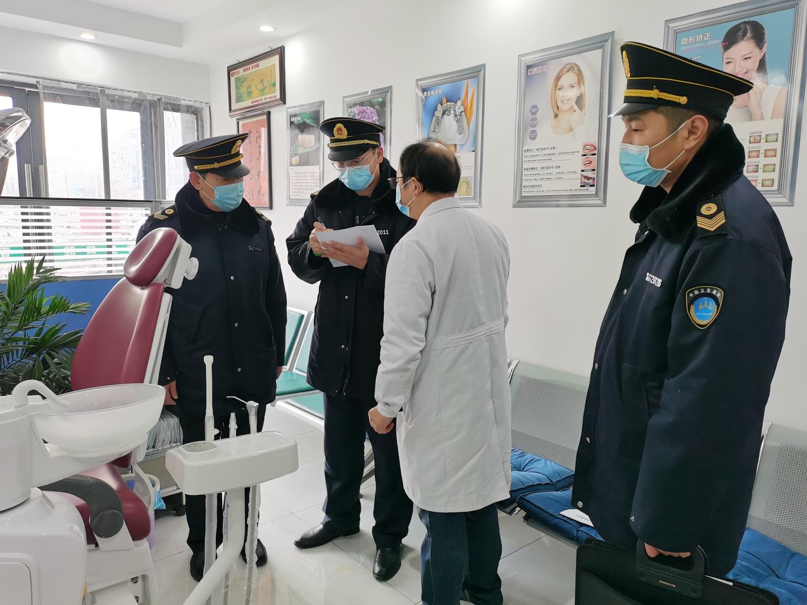 云龙区卫生监督所开展基层医疗卫生机构疫情防控措施督查2.jpg 云龙区卫生监督所开展基层医疗卫生机构疫情防控措施督查2.jpg