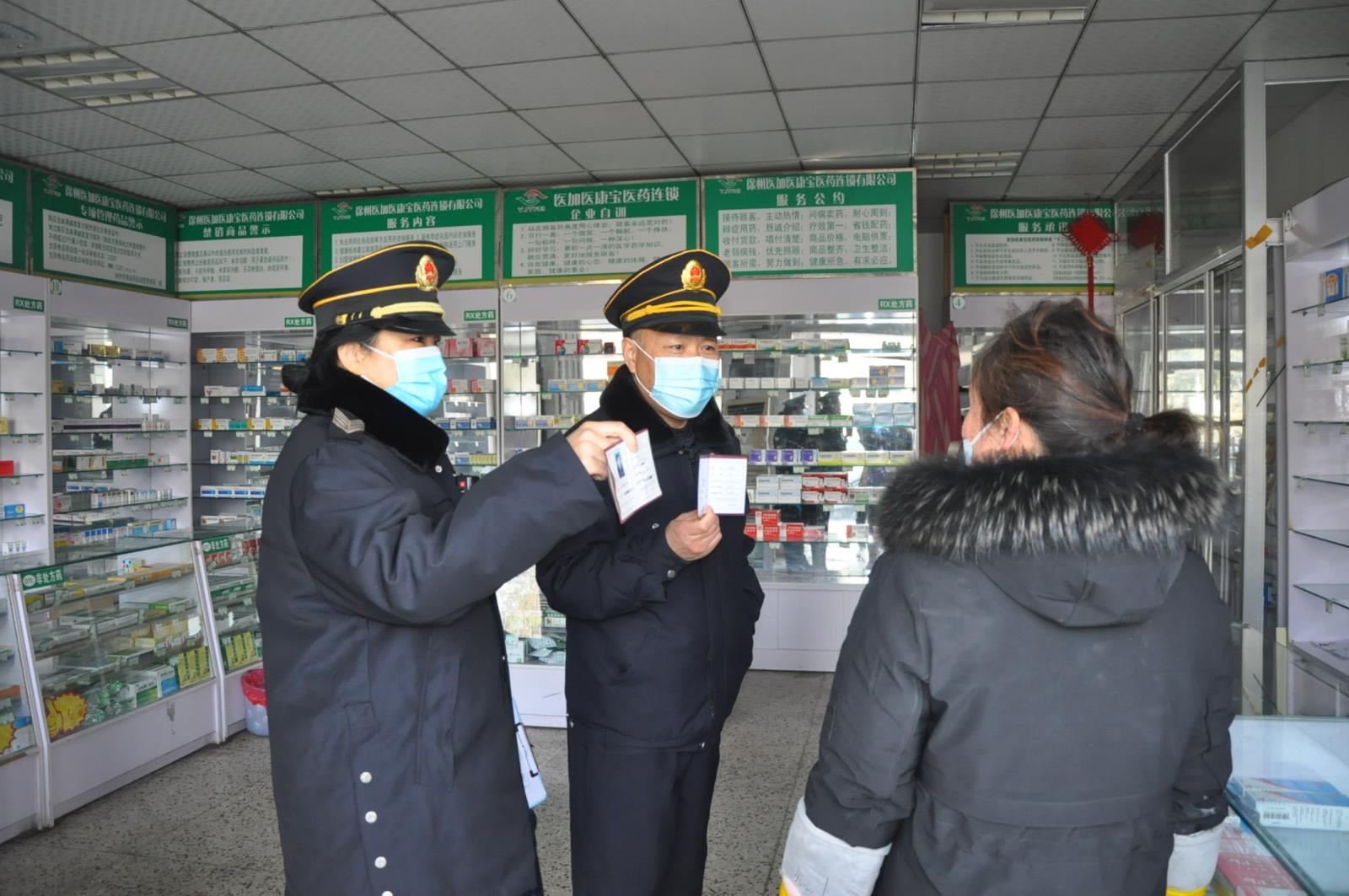 QQ图片20210129113237.jpg QQ图片20210129113237.jpg