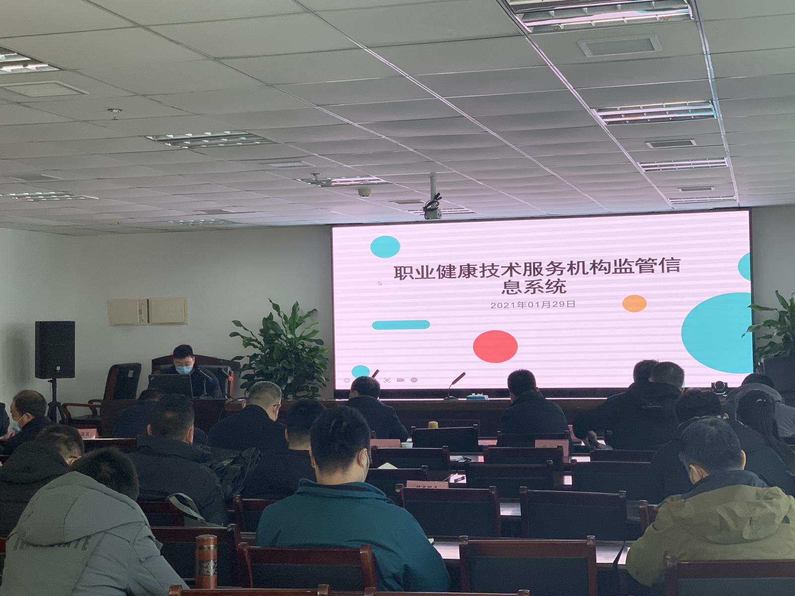 QQ图片20210202092602.jpg QQ图片20210202092602.jpg