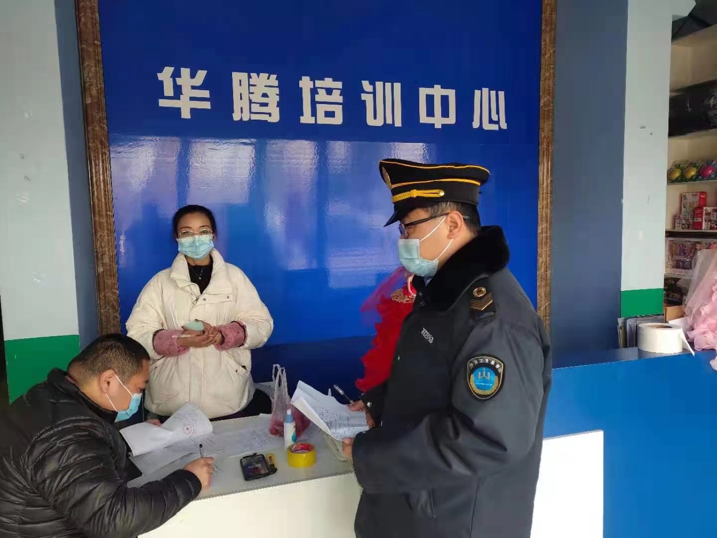 微信图片_20210204114129.jpg 微信图片_20210204114129.jpg