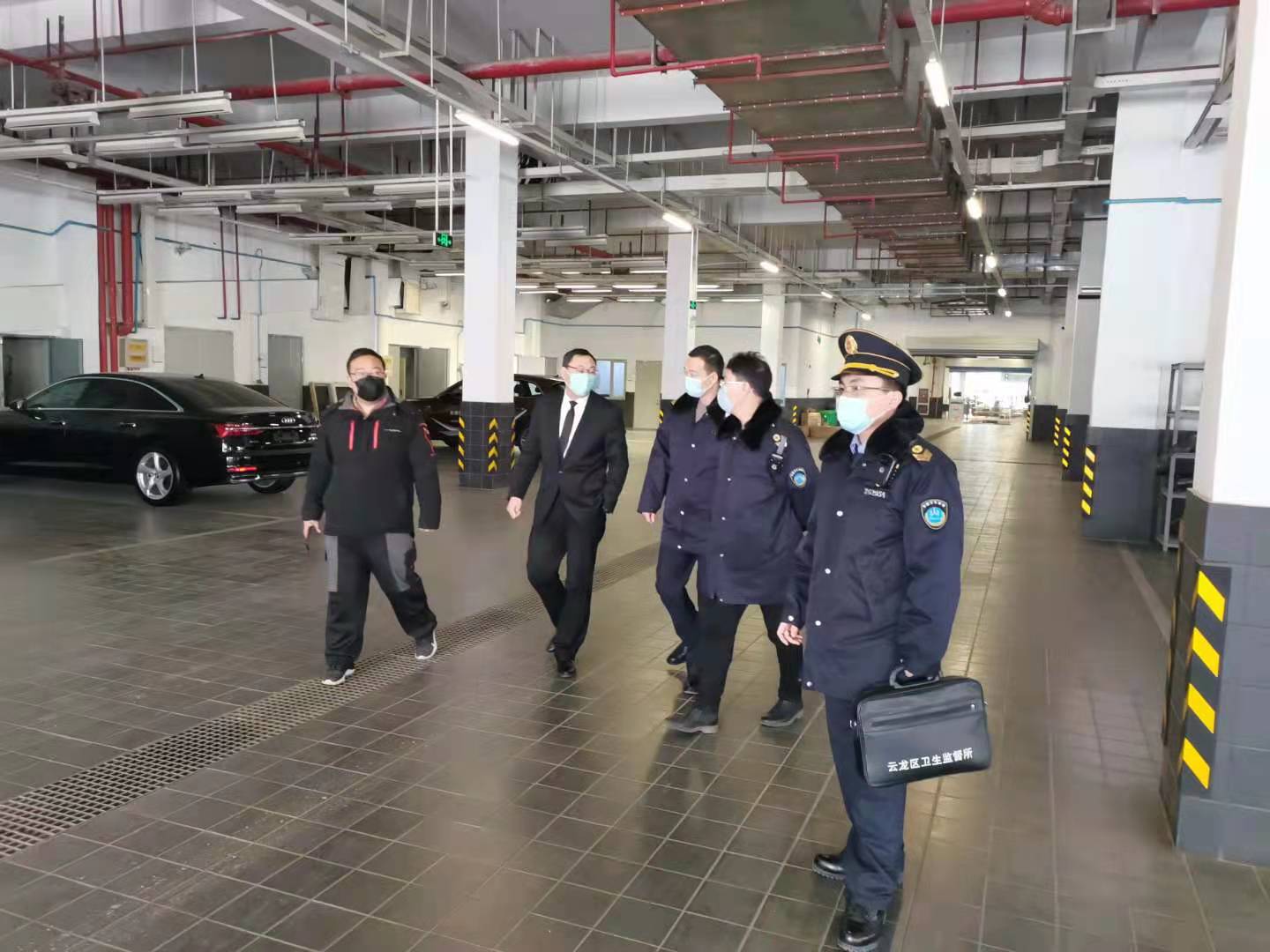 强化企业督导检查 绷紧疫情防控之弦2.jpg 强化企业督导检查 绷紧疫情防控之弦2.jpg