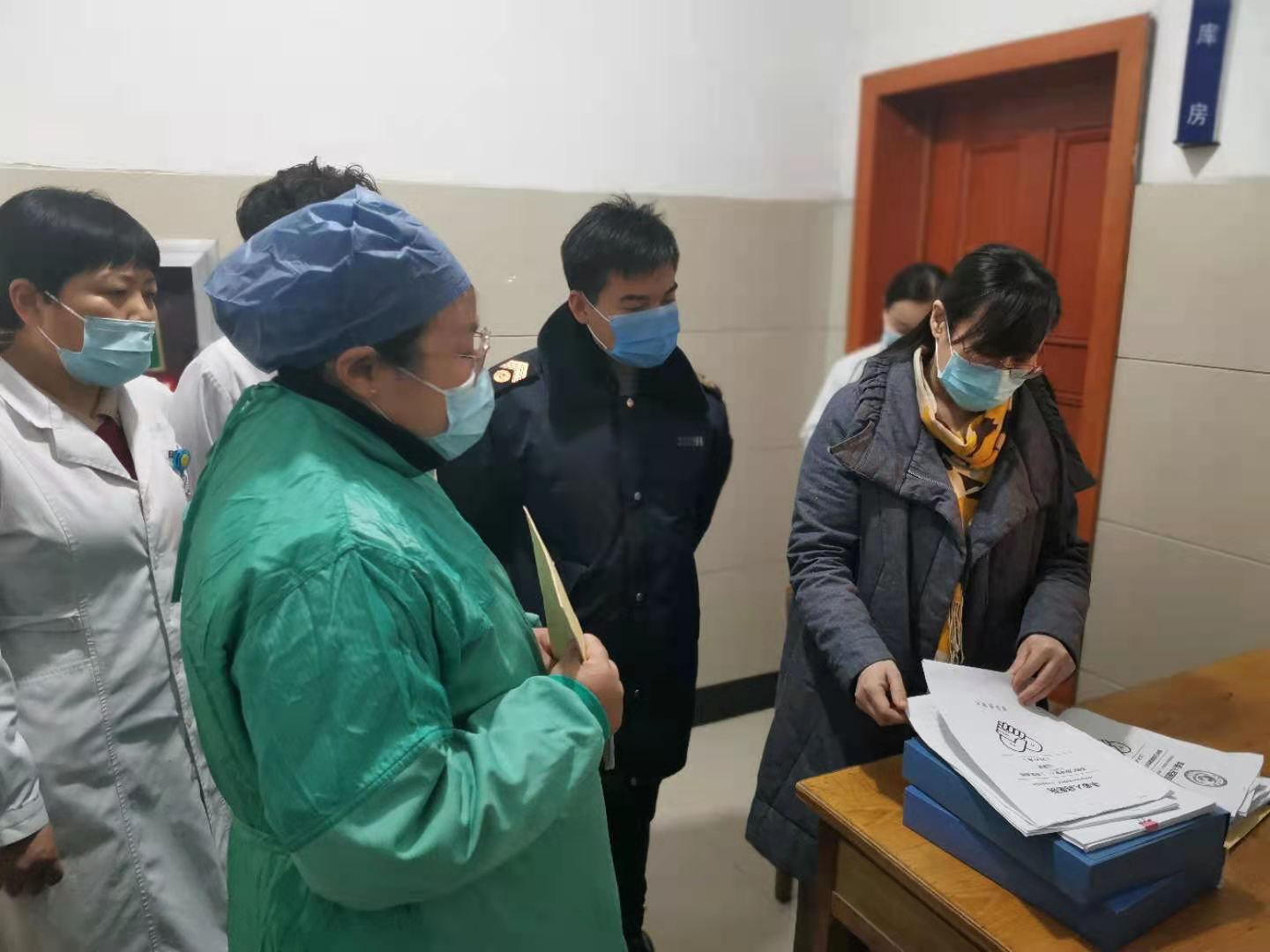 微信图片_20210209093901.jpg 微信图片_20210209093901.jpg