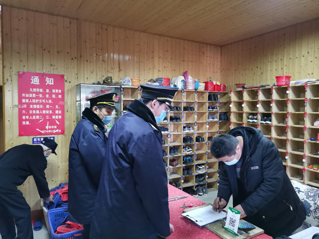 云龙区卫生监督所开展公共浴室专项检查1.png 云龙区卫生监督所开展公共浴室专项检查1.png