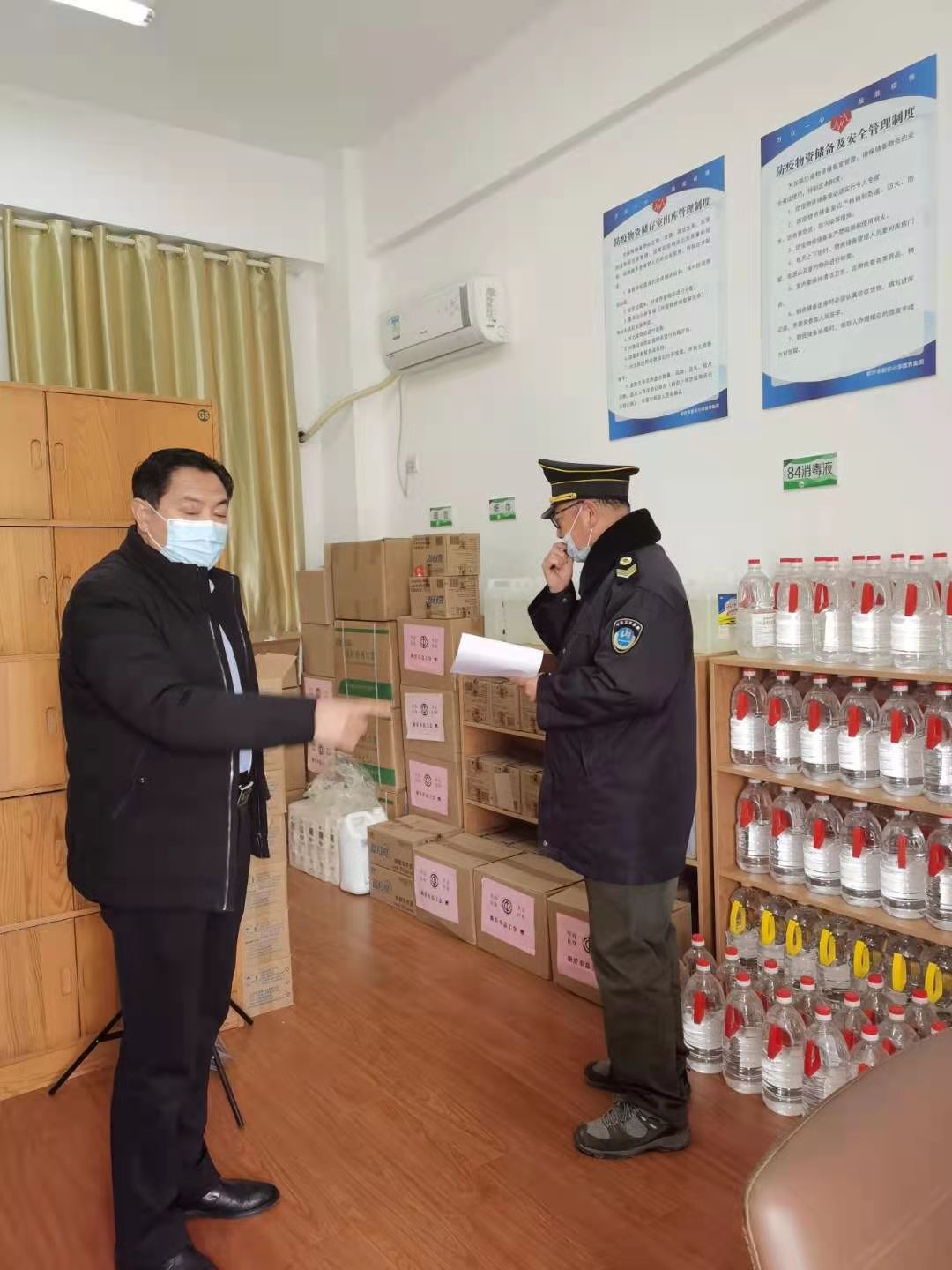 微信图片_20210303103224.jpg 微信图片_20210303103224.jpg