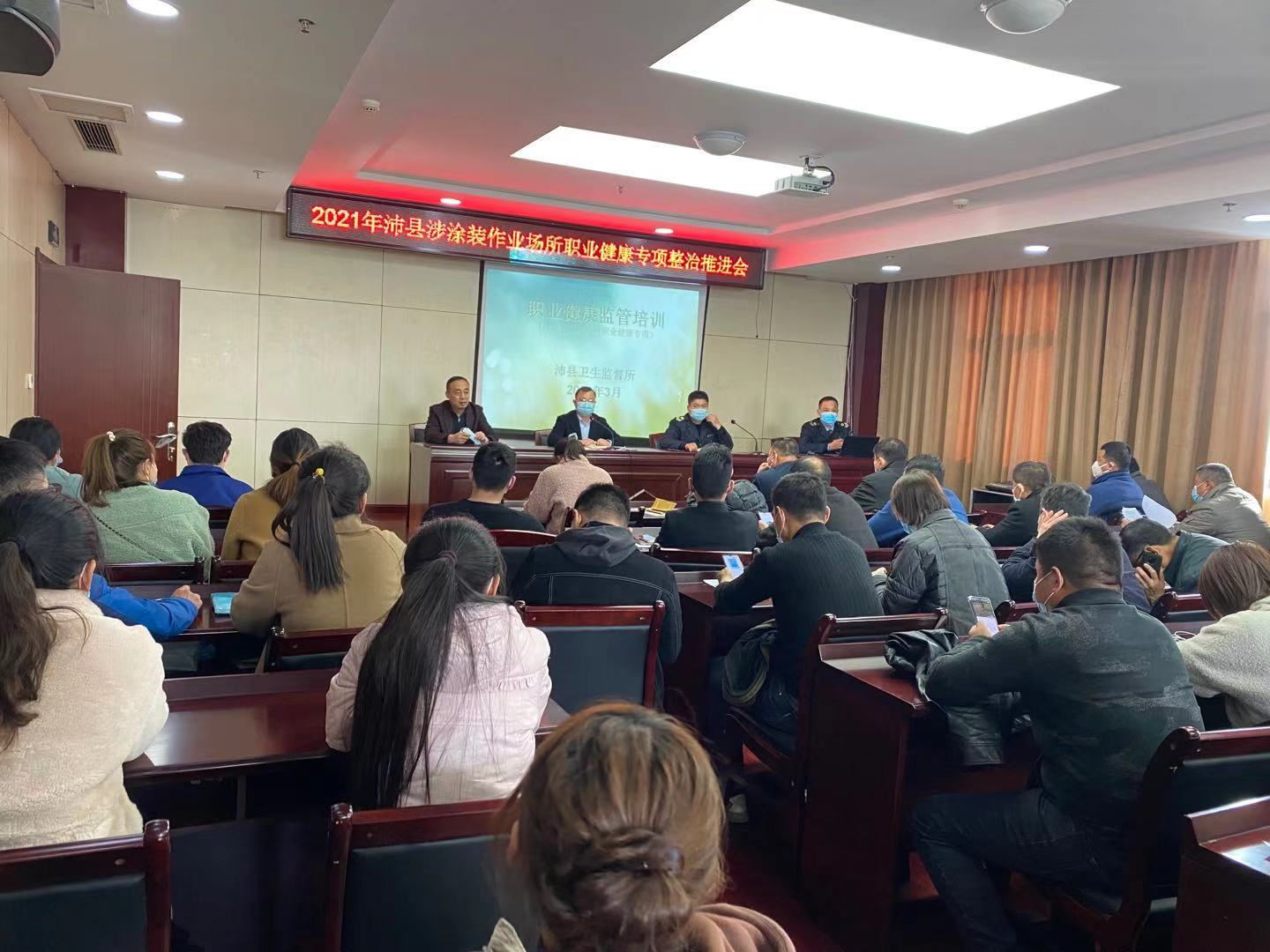 mmexport1616049377782 (2177)_看图王.jpg mmexport1616049377782 (2177)_看图王.jpg