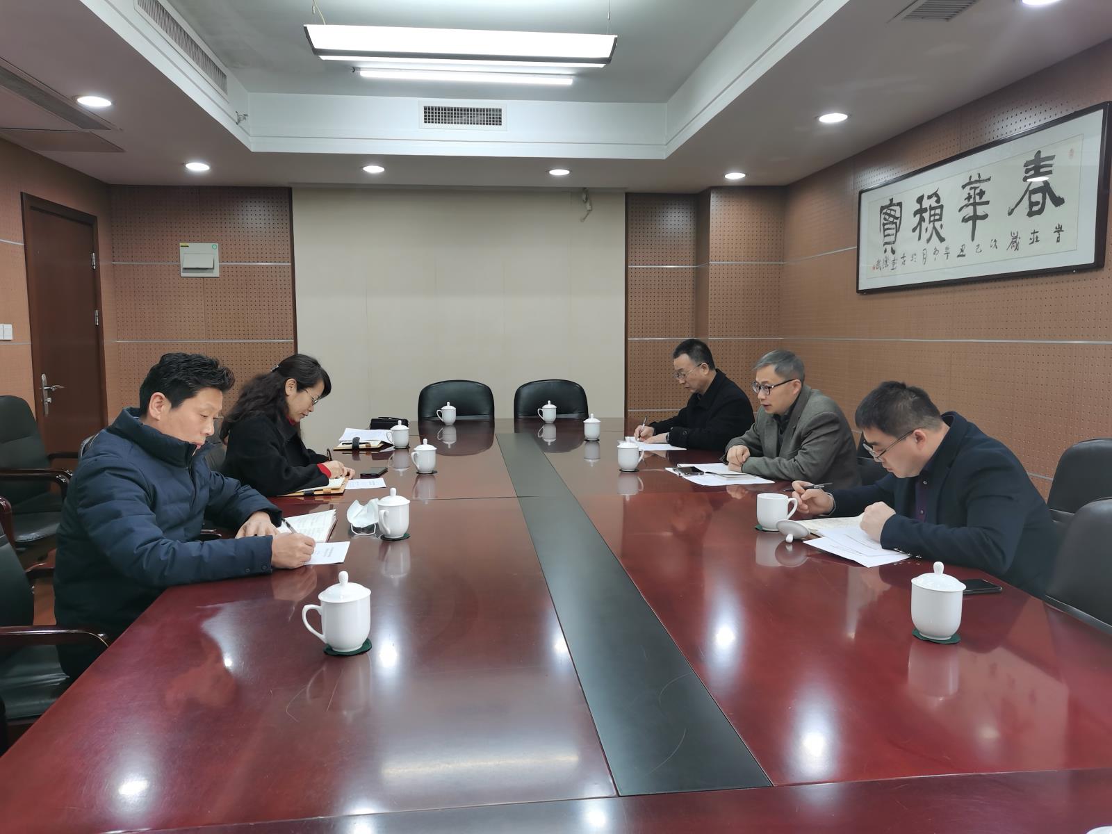 微信图片_20210111155548.jpg 微信图片_20210111155548.jpg