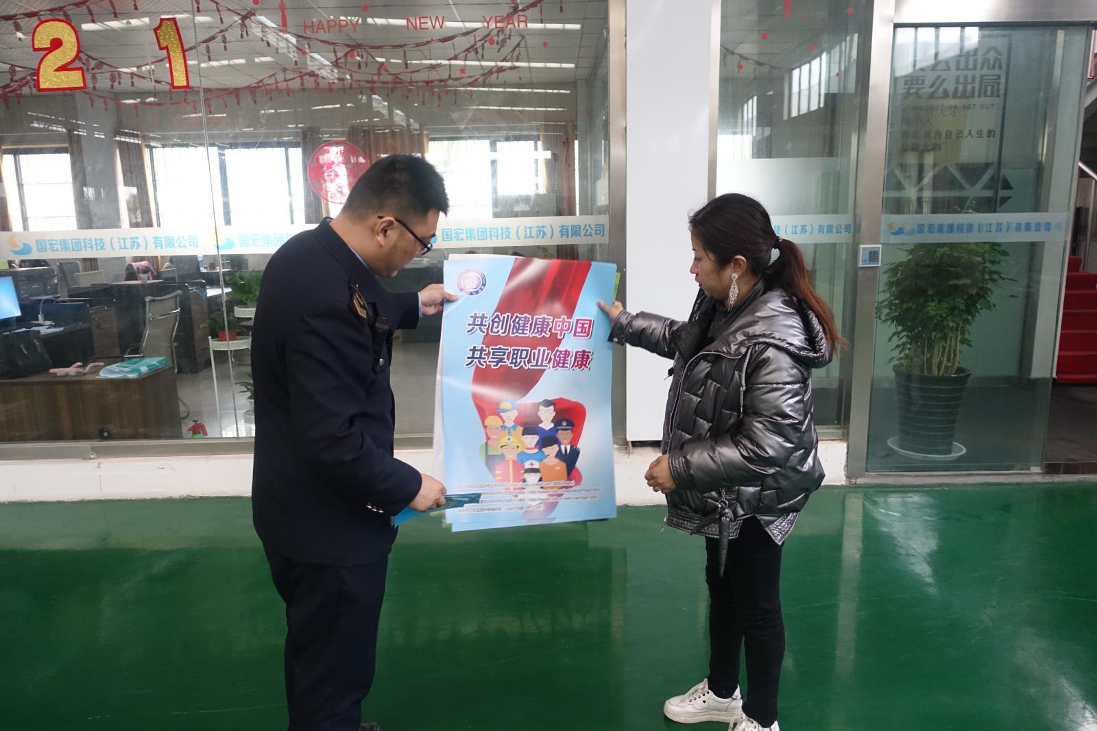 DSC03470 (25103)_看图王.jpg DSC03470 (25103)_看图王.jpg