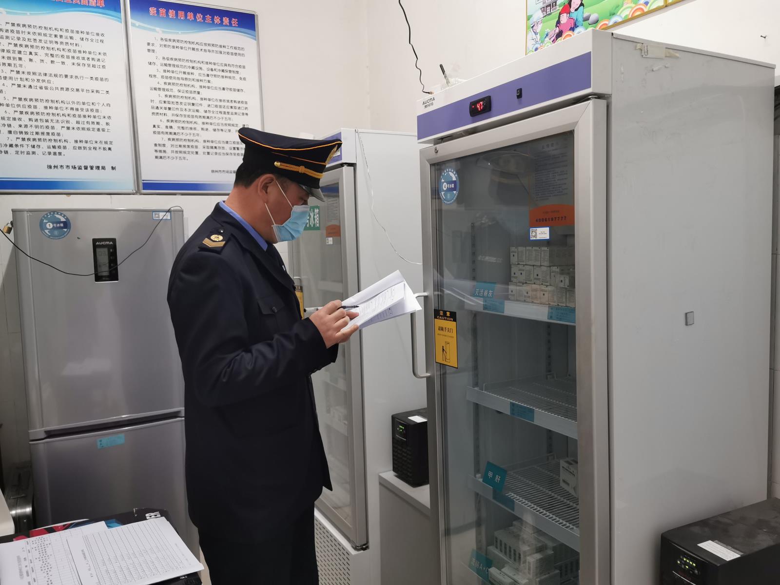 图片 (5759)_看图王.jpg