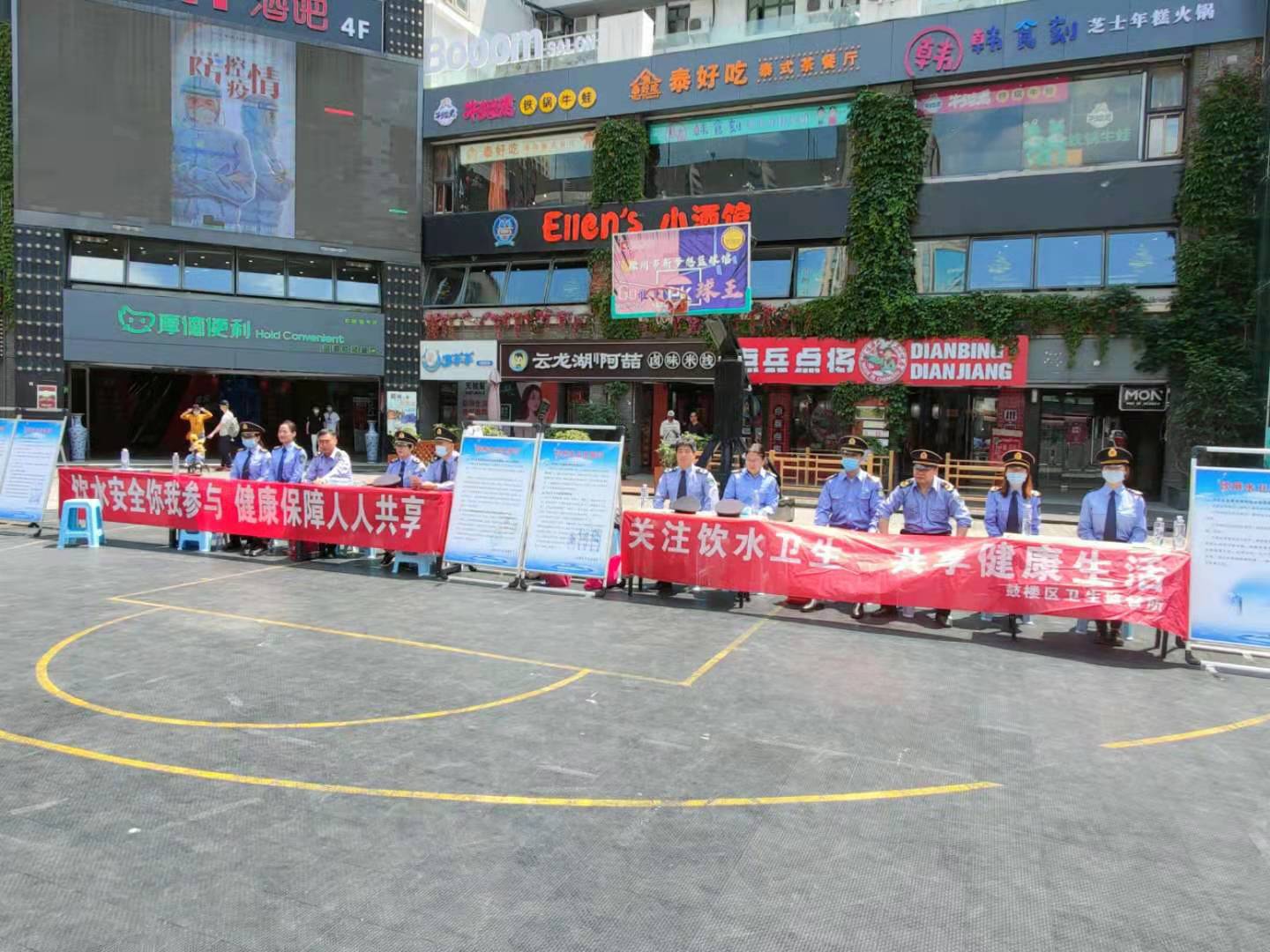 微信图片_20210520164826.jpg 微信图片_20210520164826.jpg