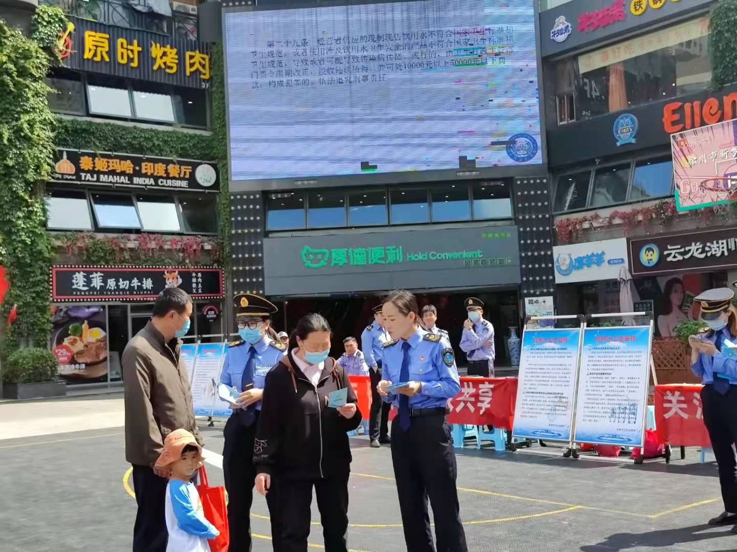 微信图片_20210520164834.jpg 微信图片_20210520164834.jpg