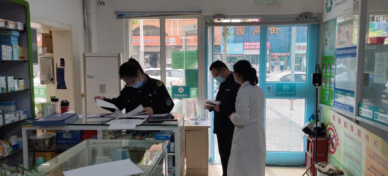 8鼓楼区卫生监督所积极开展疫情防控工作大检查史海潮.jpg
