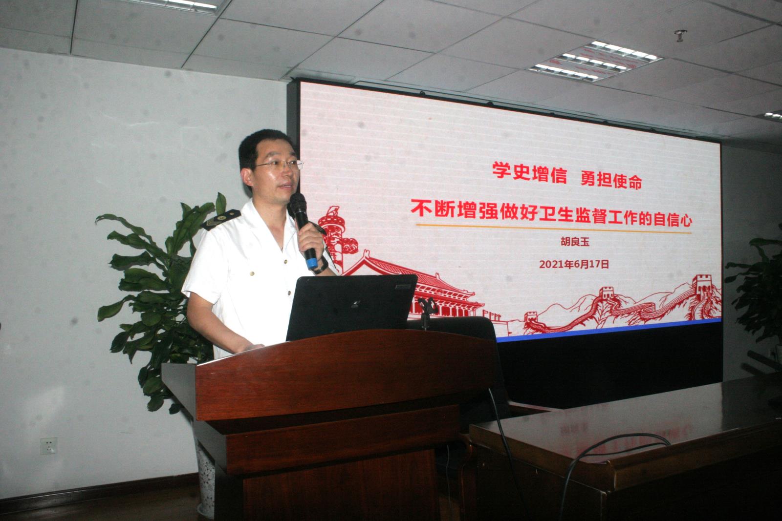 IMG_0659_看图王.jpg IMG_0659_看图王.jpg