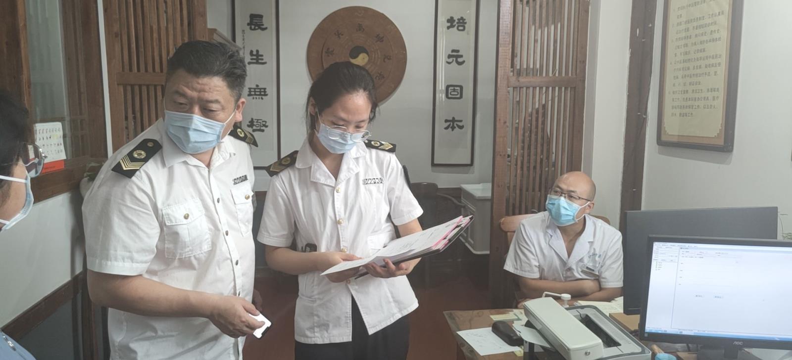 8鼓楼区卫生监督所积极开展“冬病夏治穴位贴敷”专项检查仲委 (24824)_看图王.jpg