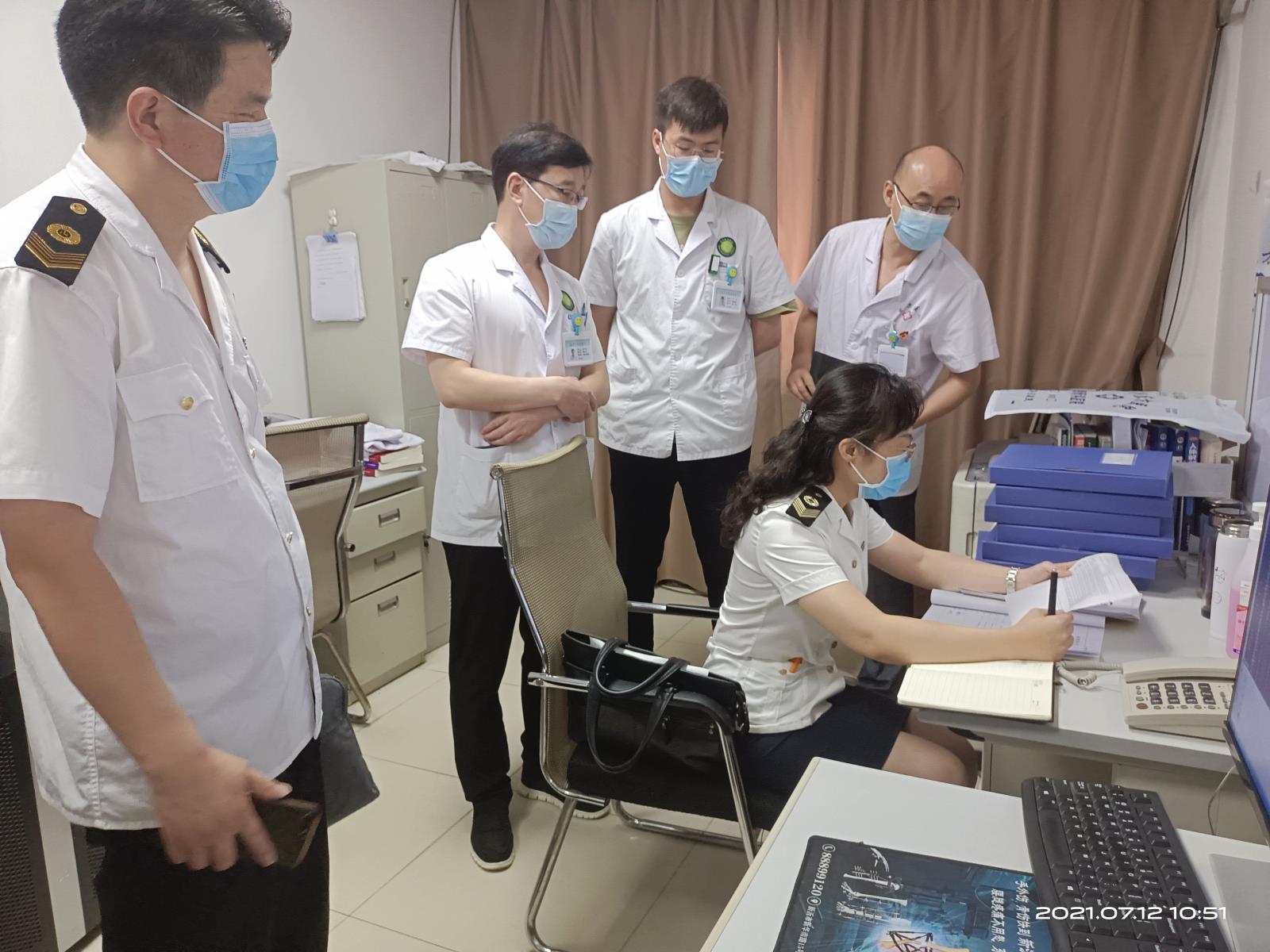 IMG_20210712_105116.jpg IMG_20210712_105116.jpg