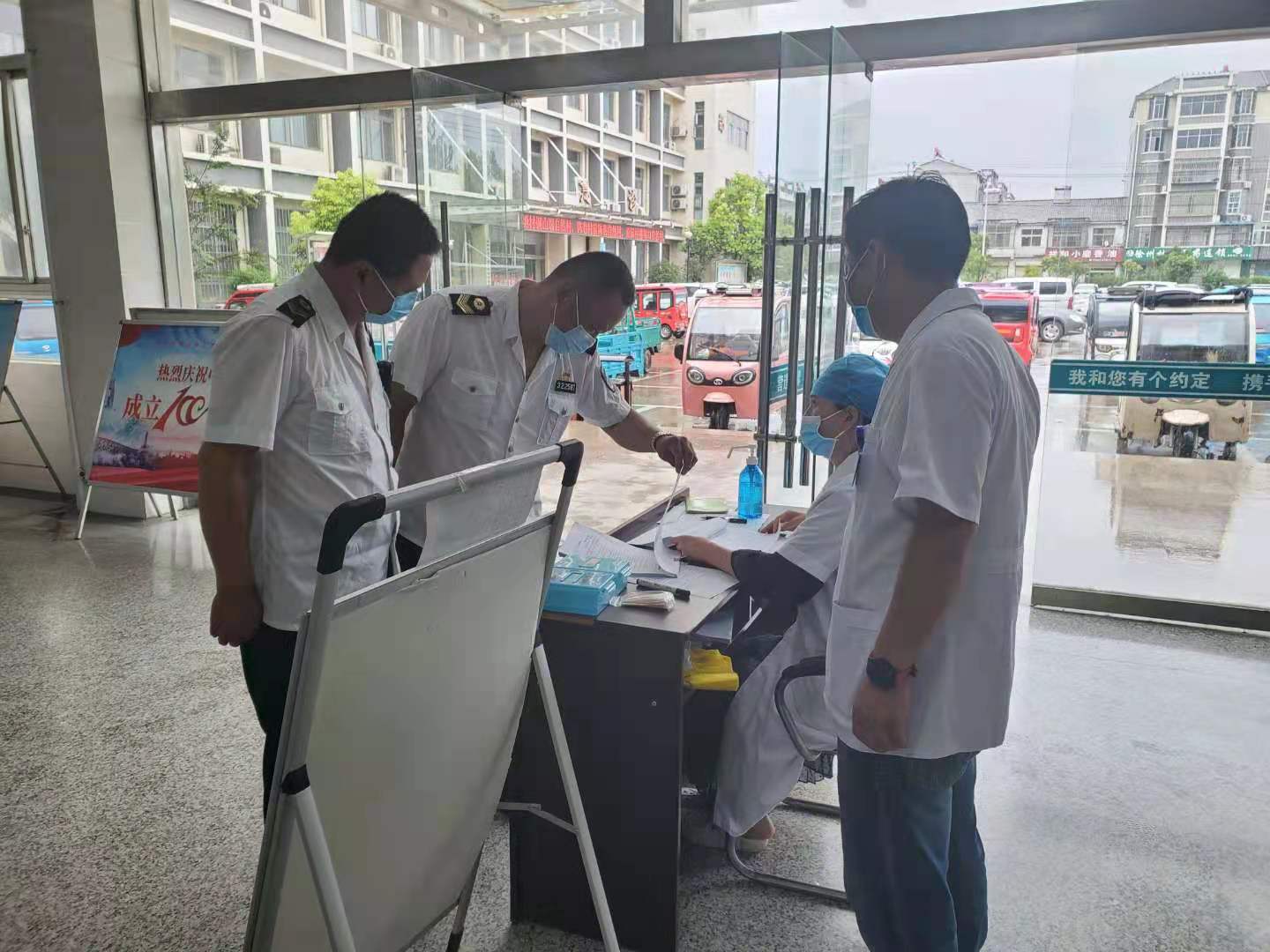 mmexport1627633343347.jpg mmexport1627633343347.jpg