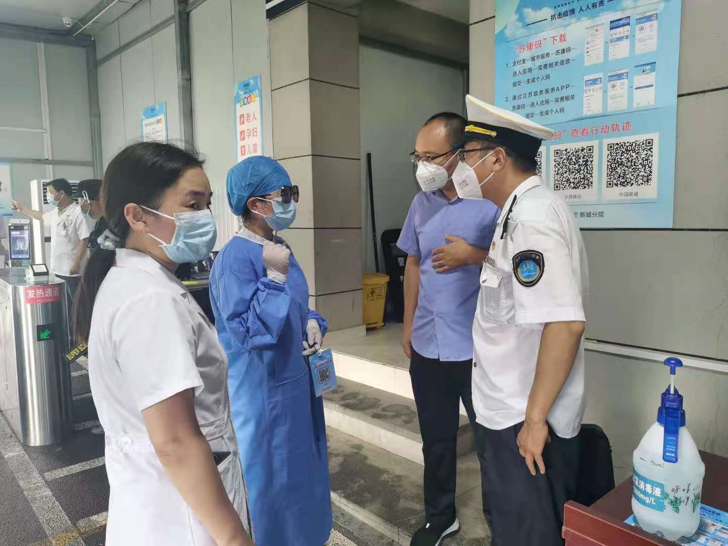 云龙区卫生监督所进一步加强医疗机构疫情防控督导工作 (31944)_看图王.jpg